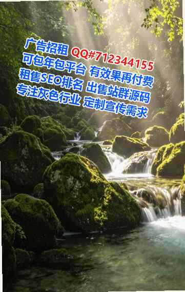 冷水江IVF自动化门市部